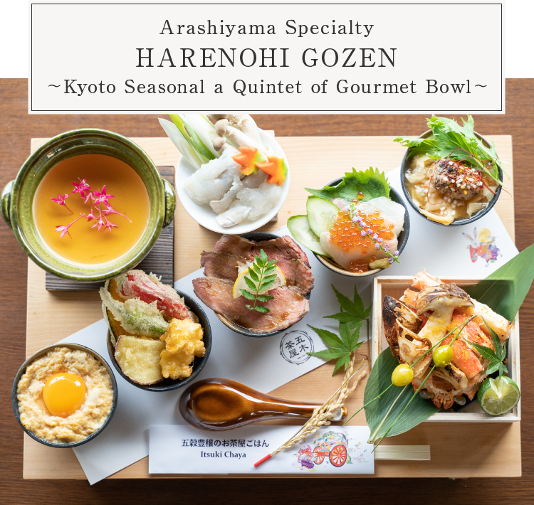 Arashiyama Specialty HARENOHI GOZEN ～Kyoto Seasonal a Quintet of Gourmet Bowl～